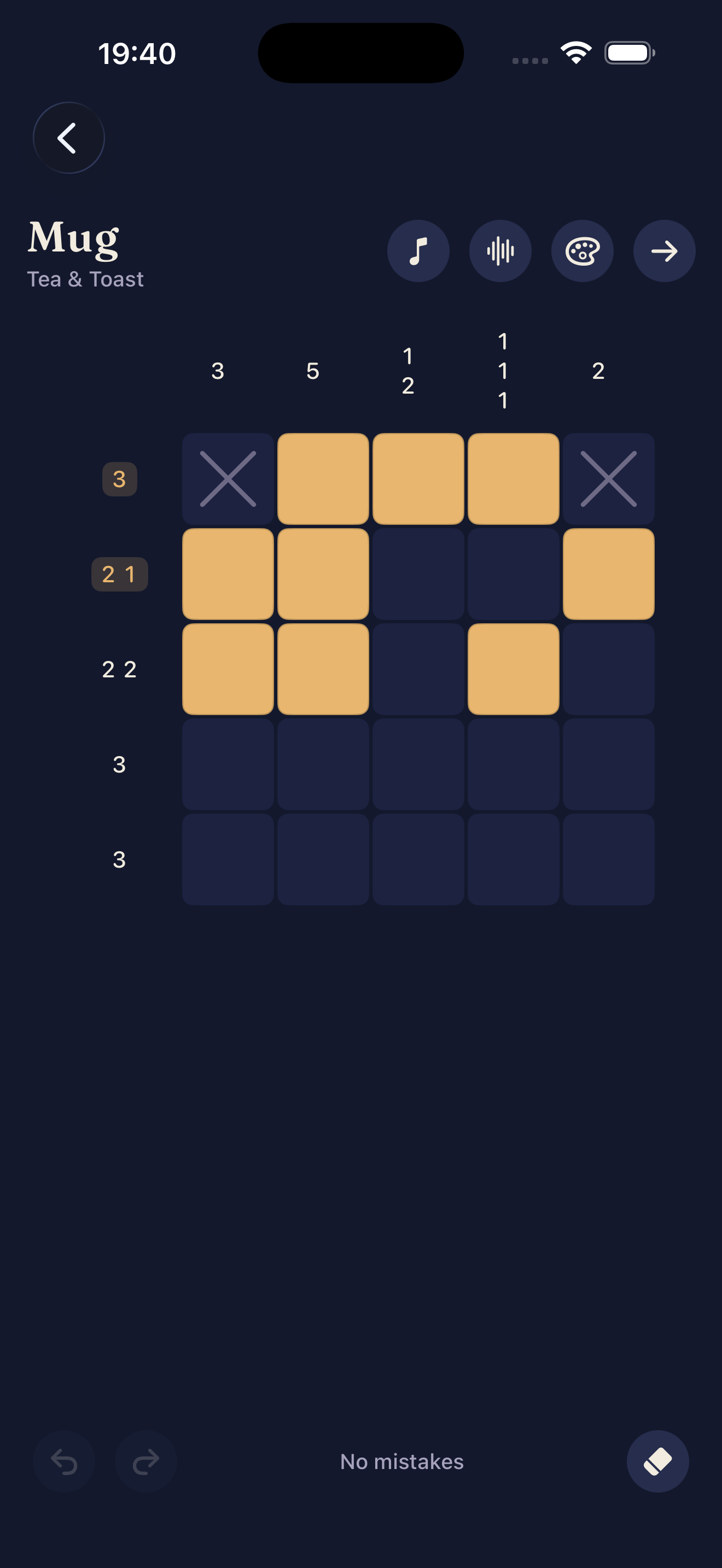Game in progress